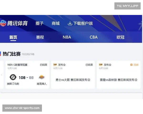 看欧洲五大联赛直播的最佳APP推荐与使用指南 看欧洲五大联赛直播的最佳APP推荐与使用指南